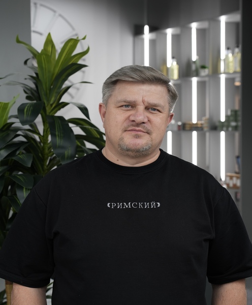 Павел